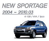 Хром-накладки на лючок бензобака Kia Sportage 2004-2010 (Safe/Корея), фото 2
