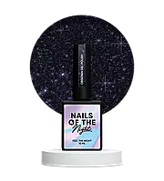 NailsOfTheDay Obsidian gel polish — графітово-фіолетовий гель-лак для нігтів, 10 мл
