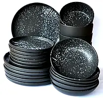 Сервіз Holmer Volcano  24 предметів