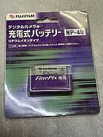 Акумулятор FUJIFILM NP-40