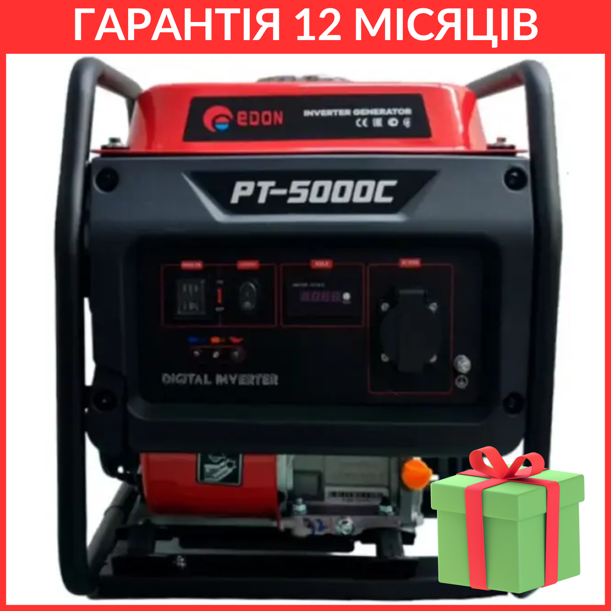 Інверторний генератор Edon PT-5000C 4.2 кВт 100% Мідна обмотка, фото 1