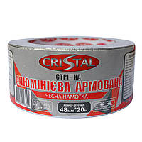 Стрічка алюмінієва армована 48мм, 20м, Cristal, Арт.59906