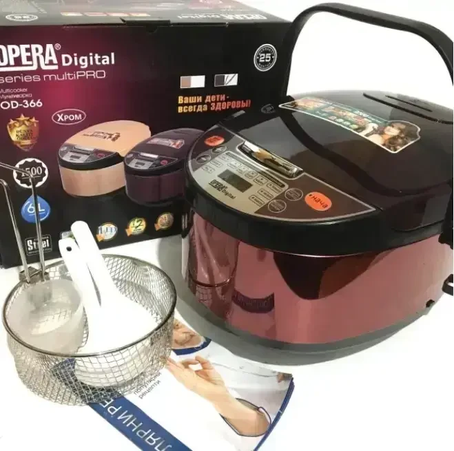 УЦЕНКА! Мультиварка фритюрница OPERA OD-366 6л 1500Вт 16 программ (Плохая упаковка 2575)