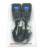 Приймально-передавач TVI CVI video сигналу по витій парі RJ45 (пара), фото 3