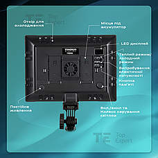 Прямокутна LED-лампа Yongnuo YN600L II — постійне світло для фото, відео лампа для фону, фото 3
