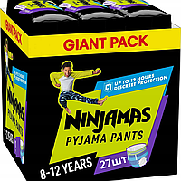 Підгузки-трусики нічні Pampers Ninjamas Німеччина 8-12років (27-43кг) 27шт