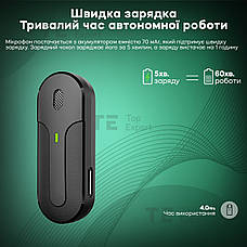 Професійний бездротовий петличний мікрофон M8 Lightning петличка для айфона iphone оригінальний для запису, фото 4