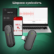 Професійний бездротовий петличний мікрофон M8 Lightning петличка для айфона iphone оригінальний для запису, фото 5