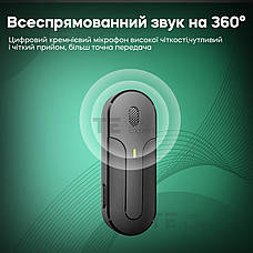 Професійний бездротовий петличний мікрофон M8 Lightning петличка для айфона iphone оригінальний для запису, фото 6