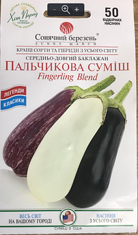 Пальчикова суміш 50 шт (СМ)