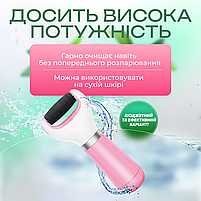 Електрична пемза для ніг, пилка електрична для ніг на батарейках Машинка для видалення мозолів (CR-02), фото 5
