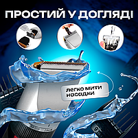 Професійна бездротова машинка для стрижки волосся тример ZOLIS 2 акумулятора (CZ-301), фото 8