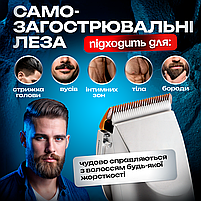 Професійна бездротова машинка для стрижки волосся тример ZOLIS 2 акумулятора (CZ-301), фото 5
