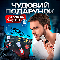 Професійна бездротова машинка для стрижки волосся тример ZOLIS 2 акумулятора (CZ-301), фото 9