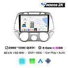 Штатна магнітола Mekede MS 2k Hyundai i20 (2008-2011) CarPlay QleD, фото 3