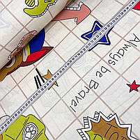 Π’ΡΡΠ΅ΡΡΠΊΠ° Π±Π°Π²ΠΎΠ²Π½ΡΠ½Π° ΡΠΊΠ°Π½ΠΈΠ½Π° ΡΠ°Π½ΡΠΎΡΡ "Π©Π΅Π½ΡΡΠΈΠΉ ΠΏΠ°ΡΡΡΠ»Ρ Π½Π° Π±Π΅ΠΆΠ΅Π²ΠΎΠΌΡ (ΠΊΠ²Π°Π΄ΡΠ°Ρ)" 240 ΡΠΌ, ΡΠΎΡΠΎ 3