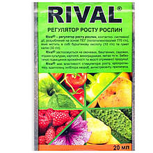 Регулятор росту Ривал 20мл