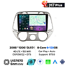 Штатна магнітола Mekede M7 Plus Hyundai i20 (2008-2011) CarPlay QleD, фото 3