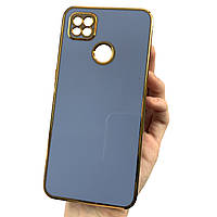 Чохол для Xiaomi Redmi 9C синій із золотим обідком силіконовий глянцевий