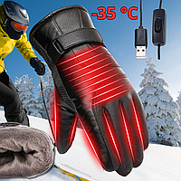 Рукавички з підігрівом шкіряні LX-3 з USB зарядкою, сенсорні