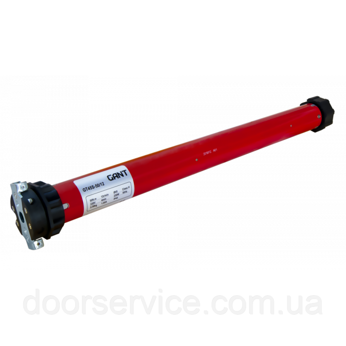 Внутрішньовальний двигун GT45R-30/15