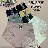 Труси жіночі на високу котон з мереживом батали