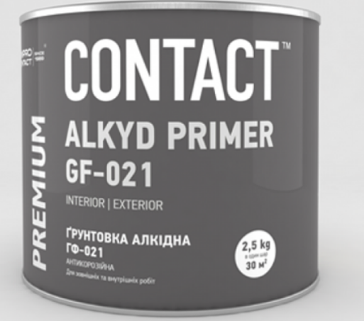 Грунтовка антикорозійна«CONTACT» ГФ-021 ЕПІ Червона-коричнева 50 кг