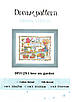 Набір для вишивання БЕЗ нанесеної схеми на канву  "I love my garden". AIDA 14CT , 41*33 см., фото 2