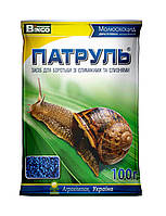 Засіб від равликів та слимаків «Патруль», 100 г Ефективний захист саду та городу | Bingo (Бінго)