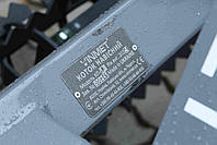 Культиватор суцільного обробітку (пружинні лапи) 1,8 м з котком VINMET КСОҐ-1,8, фото 5