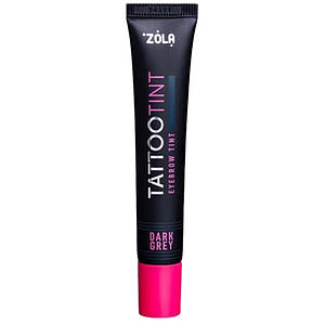 Фарба для брів та вій ZOLA TATTOO TINT Dark Grey 15 мл