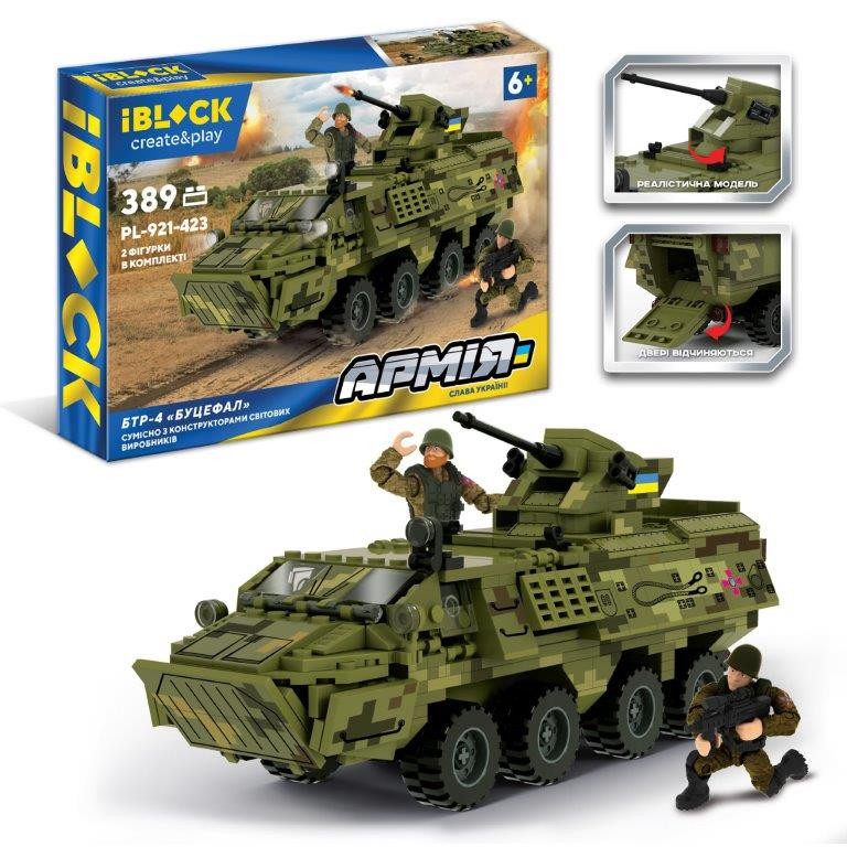 Дитячий конструктор БТР-4 "Буцефал" IBLOCK PL-921-423, 389 деталей, фото 1