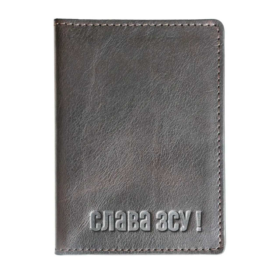 Шкіряна обкладинка для військового квитка Слава ЗСУ шоколад Grande Pelle 257620, фото 1