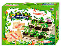 Набор для выращивания растений для детей 4FUN Game Club 3 уровня 9 горшков