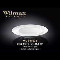 Тарелка глубокая Wilmax WL-991023 25.5см