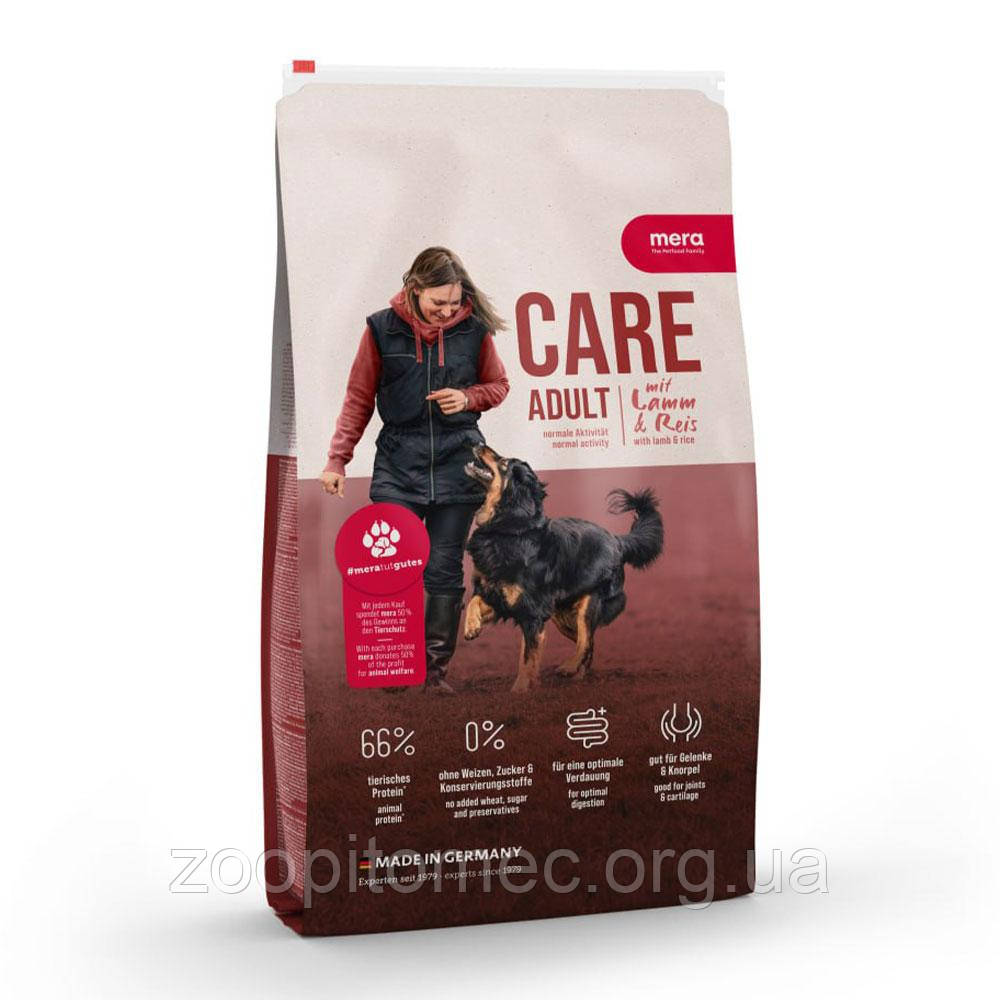 Сухий корм MERA (Міра) CARE Adult Lamb&Rice, супер-преміум, для дорослих собак, ягня/рис. (1 кг)