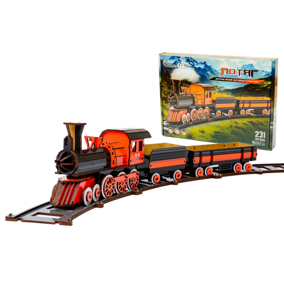 Дерев'яний 3D конструктор "Потяг" Puz-00924, 231 деталь, фото 1
