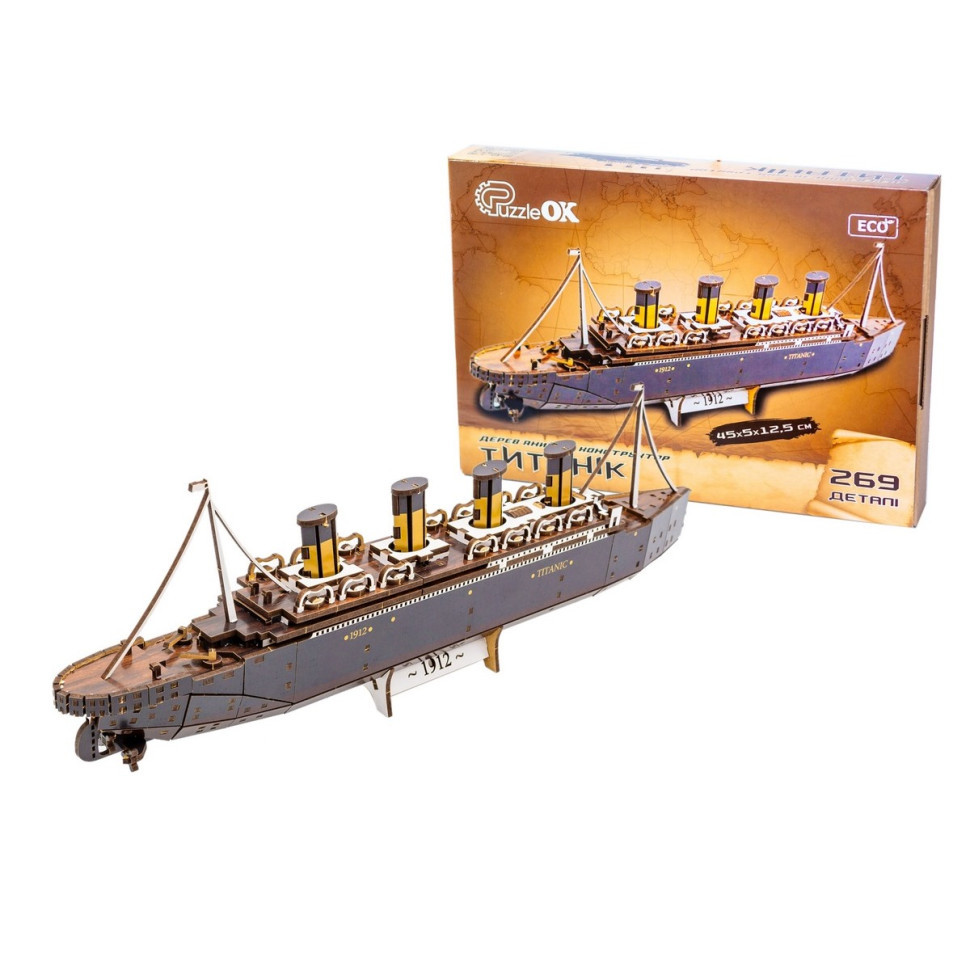 Дерев'яний 3D конструктор "Титанік" Арт-26912, 269 деталей, фото 1