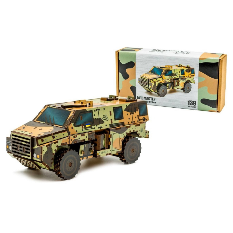 Дерев'яний 3D конструктор "Бушмастер" 139-0209, 139 деталей, фото 1