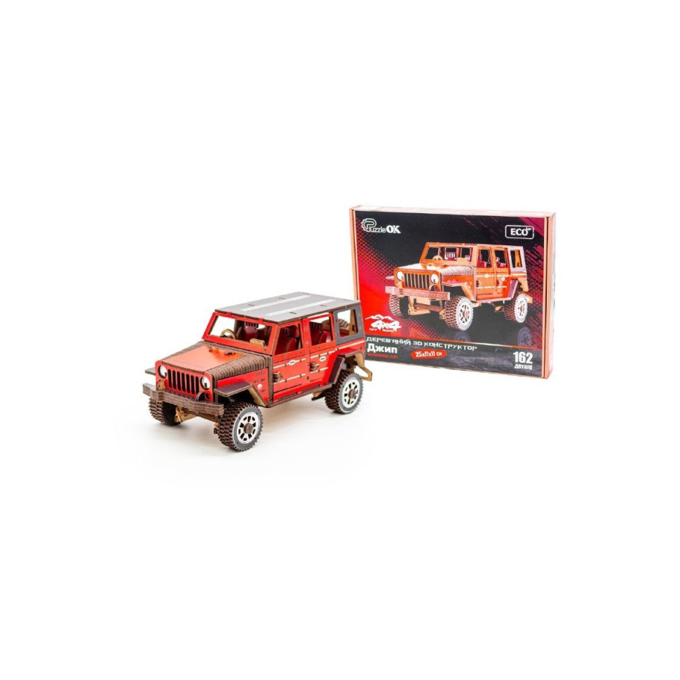 Дерев'яний 3D конструктор "Джип Wrangler" Арт-25162, 162 деталі, фото 1