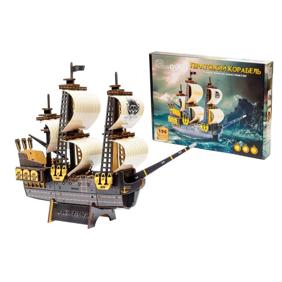 Дерев'яний 3D конструктор "Піратський корабель" Puz-00928, 196 деталей, фото 1