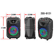 Портативна колонка Bluetooth на акумуляторі з підсвічуванням, мікрофоном та пультом ZQS8121, фото 6