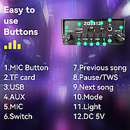 Портативна колонка Bluetooth на акумуляторі з підсвічуванням, мікрофоном та пультом ZQS8121, фото 10