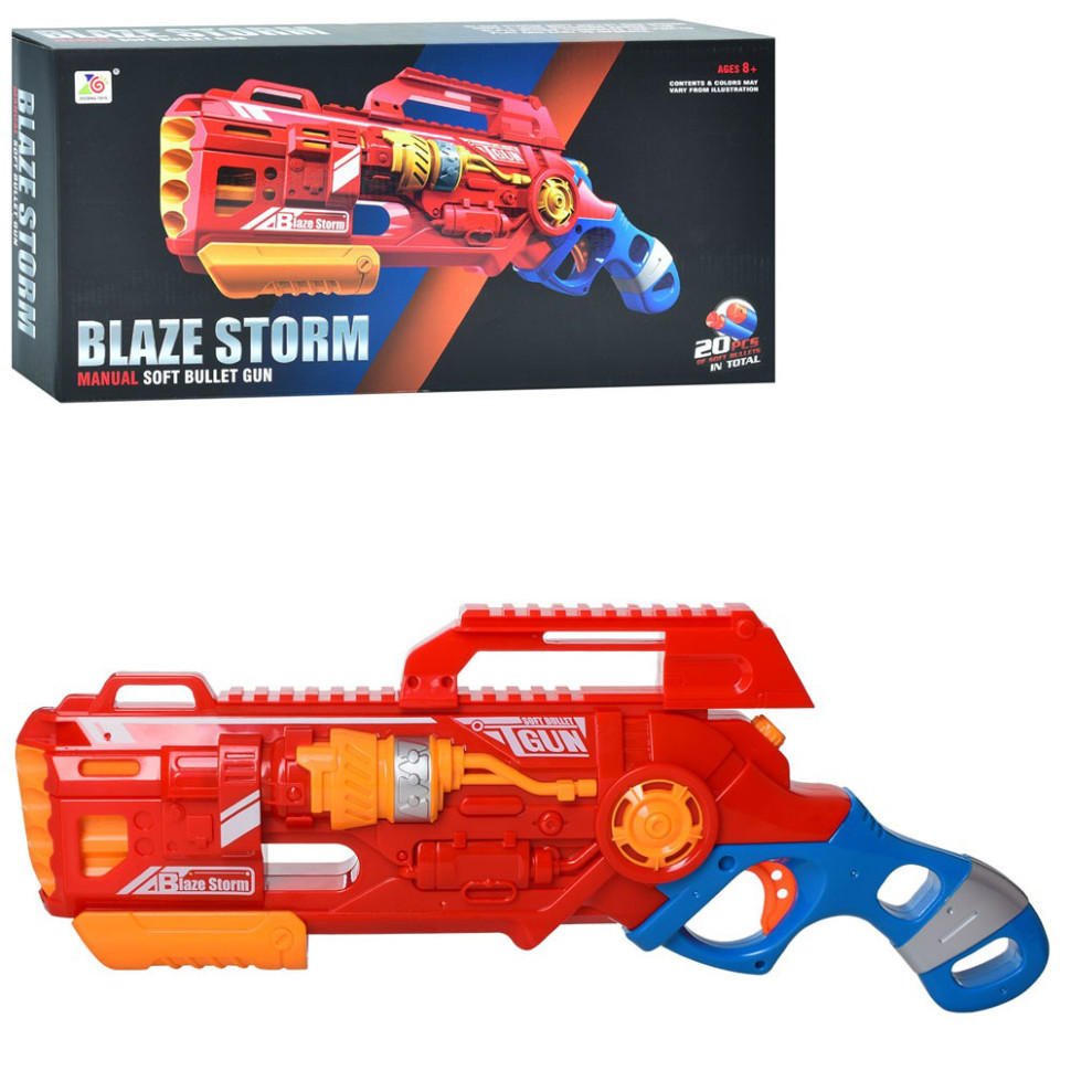 Дитячий Бластер пистолет "Blaze Storm" 7067 м'які кульки 20 штук, фото 1
