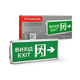 LED світильник аварійний ВИХІД ЗІ СТРІЛКОЮ двосторонній TITANUM TL-EM101-D