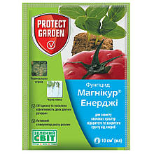 Фунгіцид Магнікур 10мол