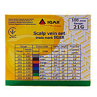 Катетери для ін'єкцій типу метелик 21G, IGAR (100 шт./уп.)