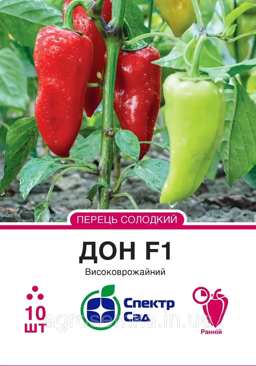 Перець Дон F1, 10 шт Спектр сад / Bejo