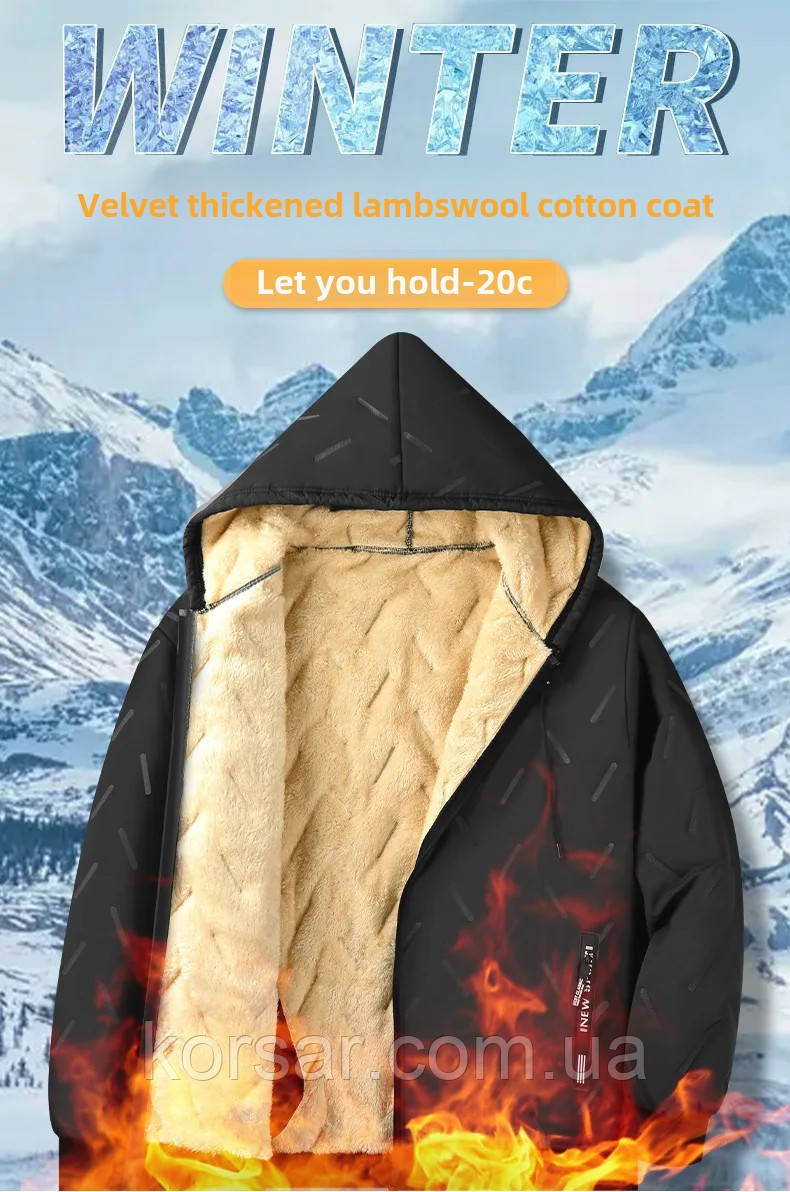 Чоловіча куртка, бавовняна, на хутрі з флісовою підкладкою. Вітрозахисна куртка парку "Consul" з капюшоном, фото 1