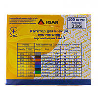 Катетери для ін'єкцій типу метелик 23G, IGAR (100 шт./уп.)